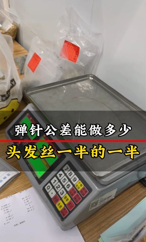 每个月用十几吨铜 能做一千多万个产品