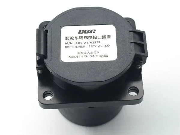 国标GB/T交流充电枪座7kW 慢充车端充电接口新能源电动车