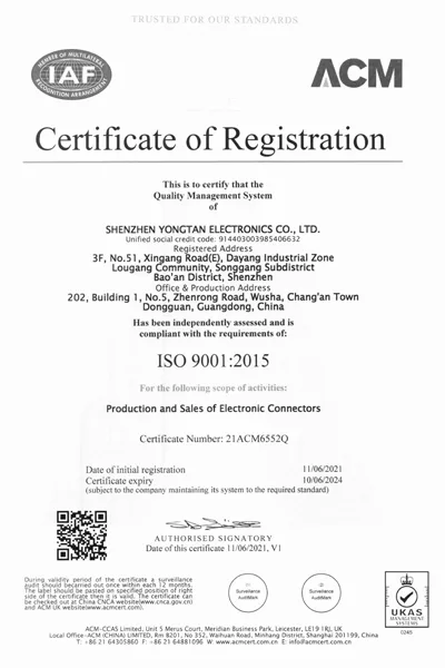 ISO-9001:2015认证证书