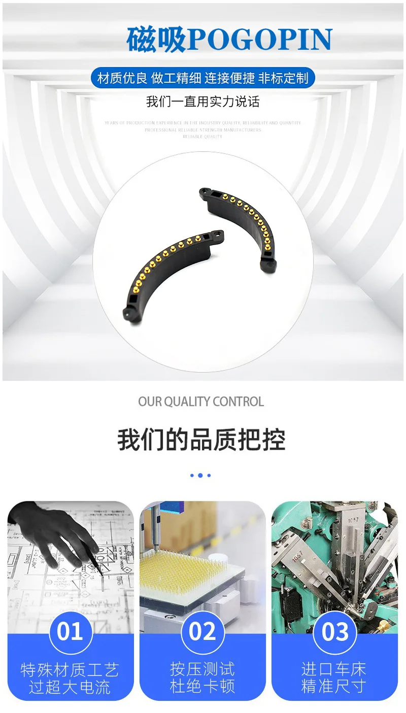 2025031131480111.jpg huxing.jpg