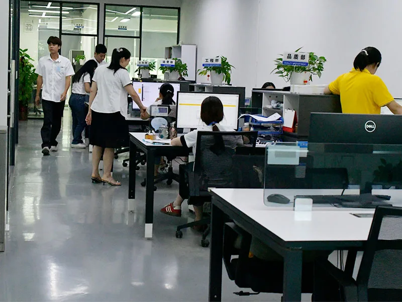 永探办公大厅另一角度