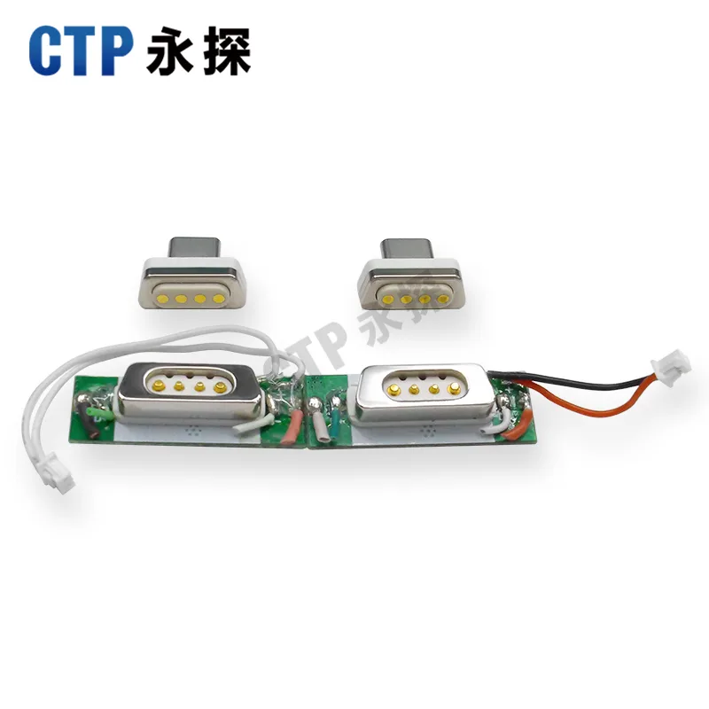 4PIN磁吸连接器PCB板组件带PH1.5端子线