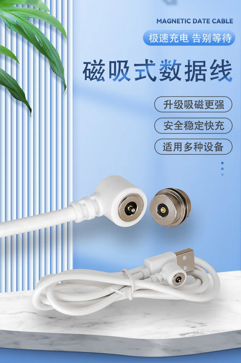 详情.jpg