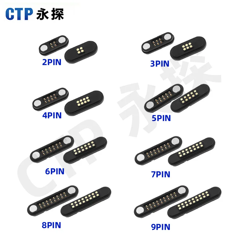 永探磁吸pogopin单双排标准医疗设备专用磁吸触点