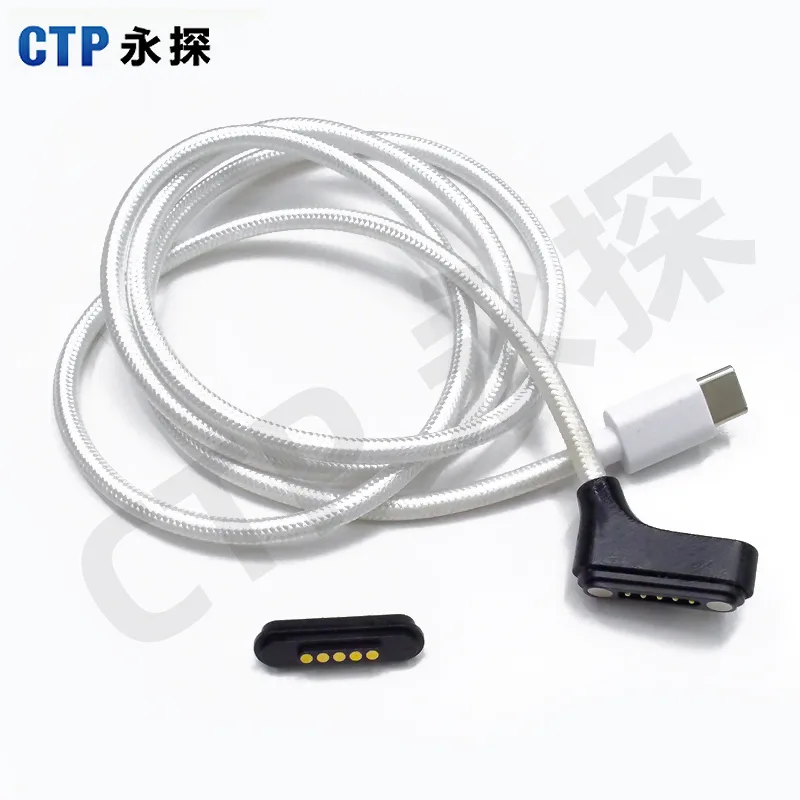 永探5pin磁吸数据线 防呆设计 适用于智能手表医疗设备磁吸充电线