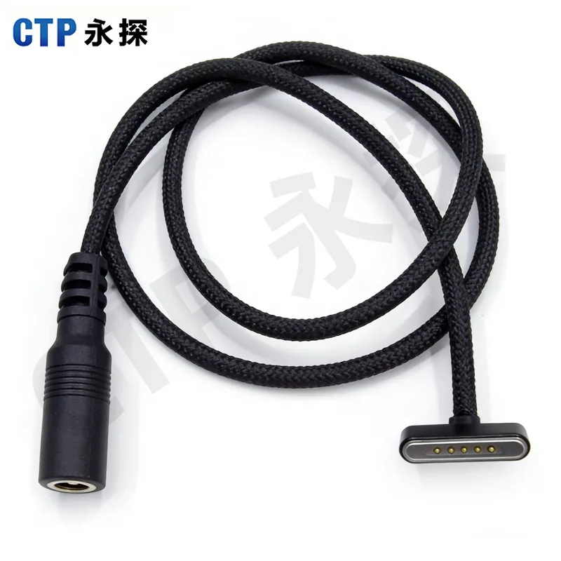 永探磁吸pogopin数据线5pin镀金触点 大电流DC母座设备供电线批发