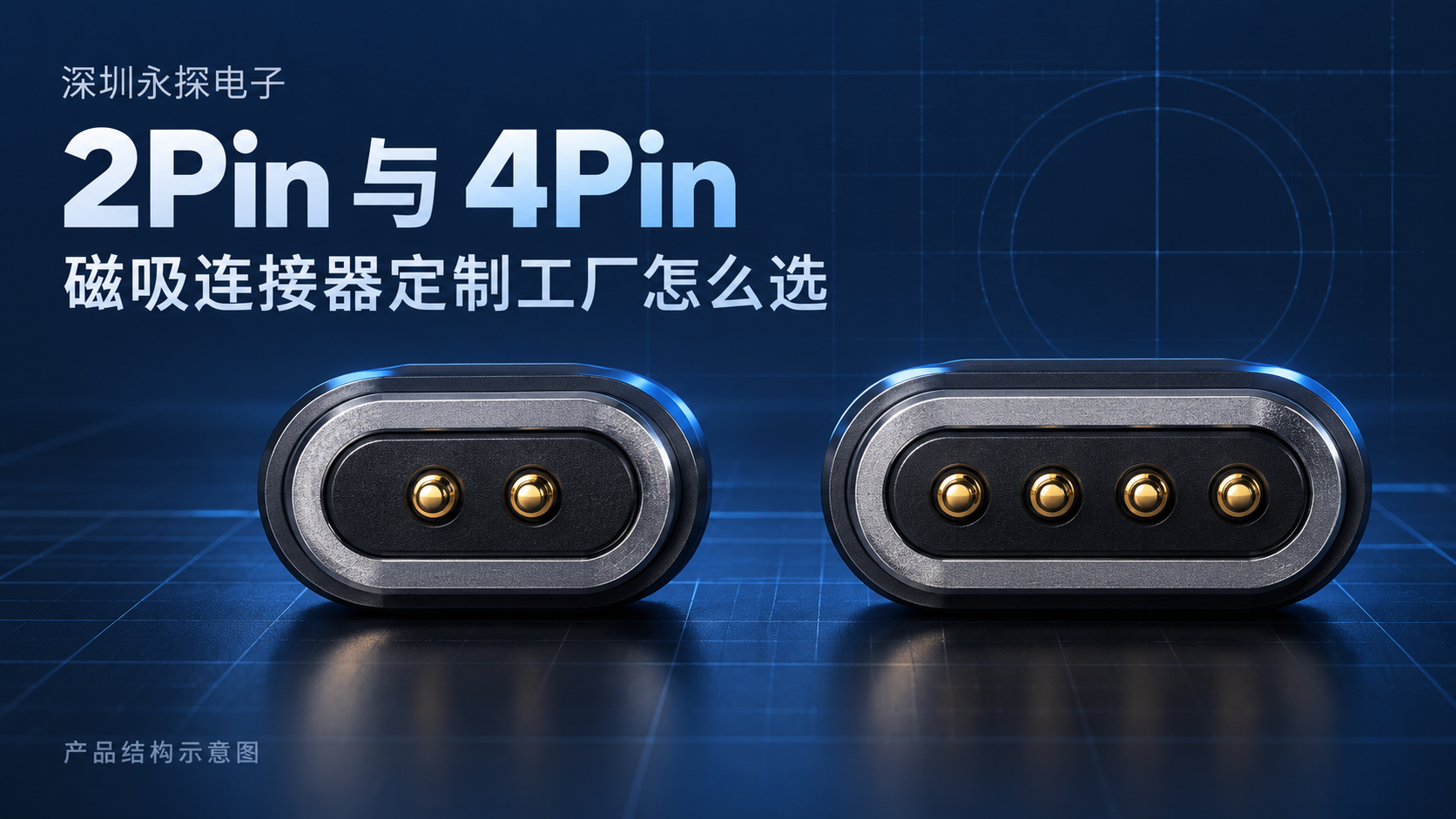 ChatGPT 图像 2026年10月6日 09_58_52.png