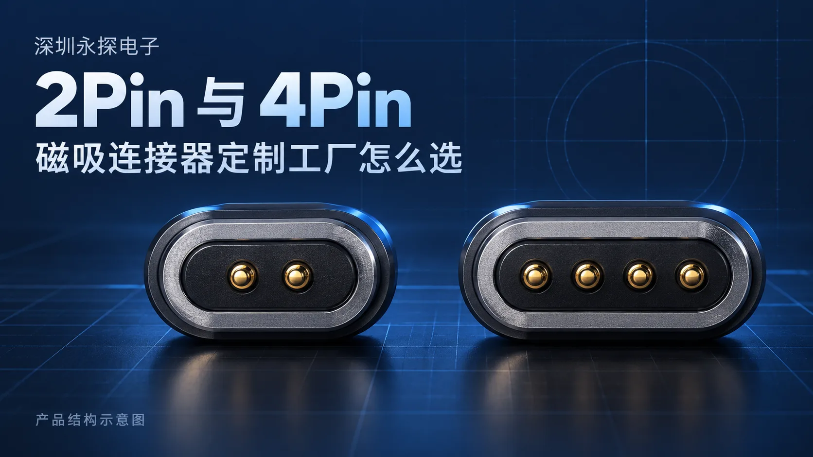 1791251949497254.png ChatGPT 图像 2026年10月6日 09_58_52.png