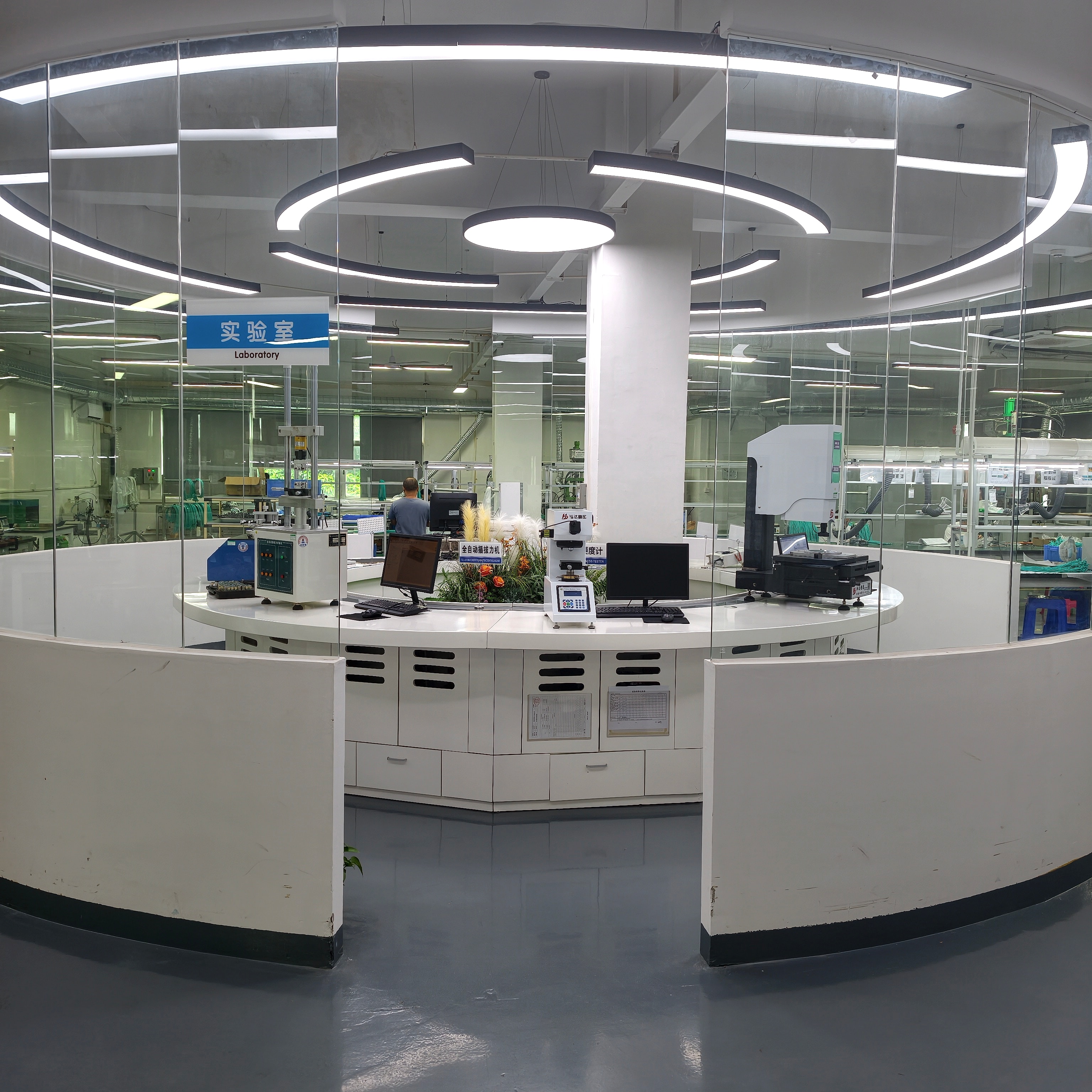 永探连接器实验室实景