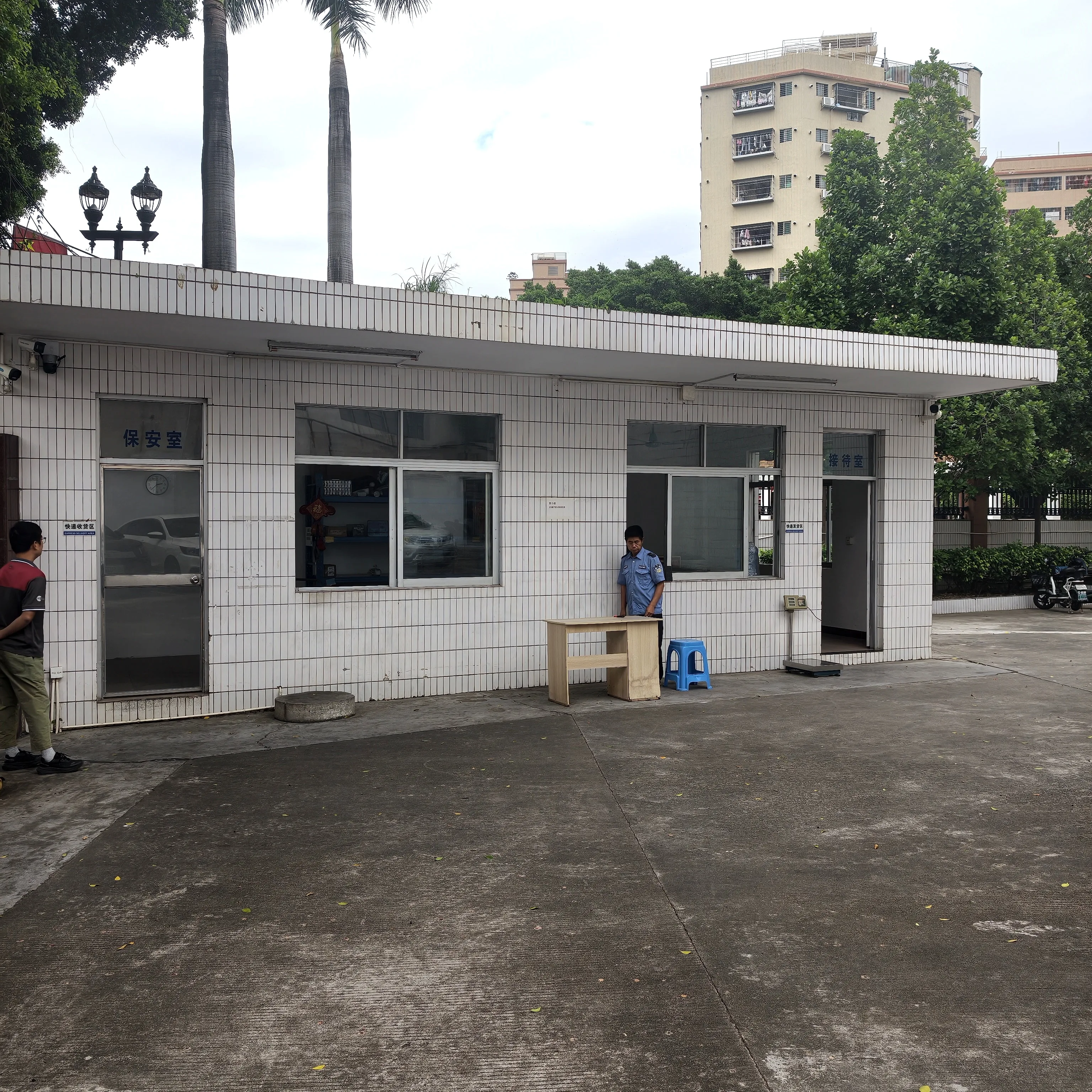 永探精密加工设备现场